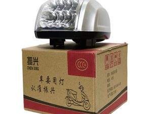 Dau Den Xe Dien Asama 48v Bao Binh Led Sang Thay Nhanh