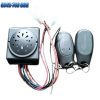 Chong Trom Xe Dap Jvc S600i